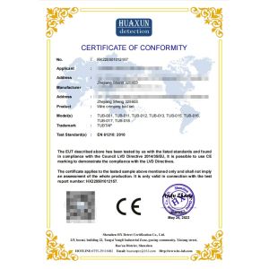 Yueqing Zhuorui Hardware Tools Co., Ltd Certifications