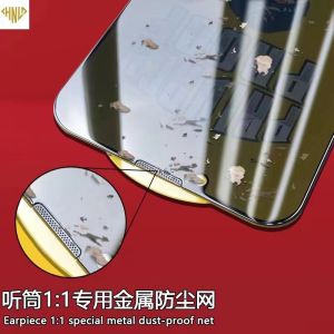 Anti Dust Privacy Screen Protector Tempered Glass For IPHONE 13 Pro Max