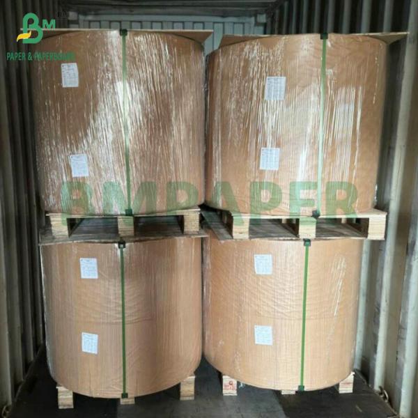 36gsm 38gsm High Tensile Strength Brown Interleaving Paper For Optical Glass Packaging 36gsm 38gsm High Tensile Strength Brown Interleaving Paper For Optical Glass Packaging