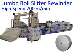 China 1950mm 700m/Min CE Tissue Paper Jumbo Roll Slitter Rewinder on sale