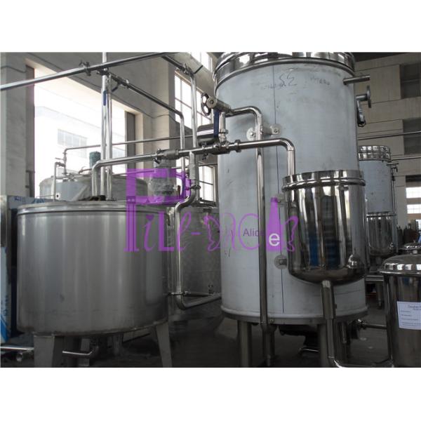 Quality Instantaneous Sterilizer UHT Sterilization Machine in juice processing equipment for sale