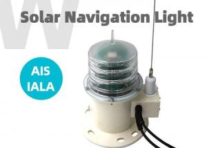 Wholesale Solar AIS LED Navigation Lantern IALA White Buoy Navigation Lights from china suppliers