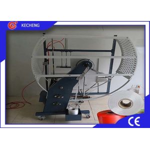 High Performance Bundle Tying Machine 60 - 500mm Height Available