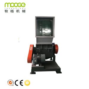 PET PP Plastic Grinder Machine PE Small Crushing Machine
