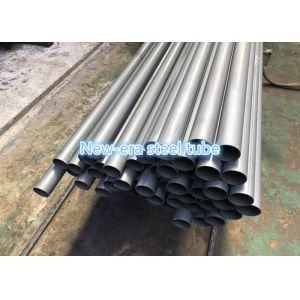 China GB8713 Inside Diameter Precision Seamless Steel Tube For Hydraulic And Pneumatic Cylinder on sale
