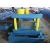 80mm - 300mm C Purlin Roll Forming Machine 7.5mx1.8mx1.4m Dimention for sale