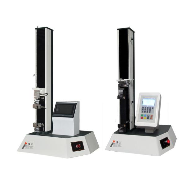 Universal Tensile Flexural Fatigue Testing Equipment 500N Microcomputer LCD