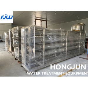 50m3 Per Hour ISO14001 Reverse Osmosis Water Supply System