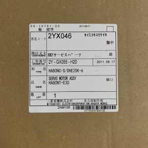 Mitsubishi HA80NC-S 0HE25K-6 AC Servo Motor 3 PHASE 1KW 130V 2000RPM 5.6A CIB