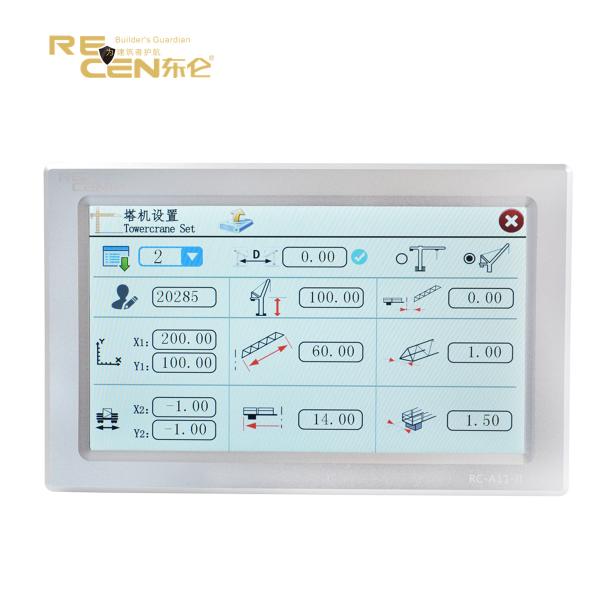 Quality Luffing Tower Crane Load Moment Indicator Stable Safe Crane Load Indicator System for sale