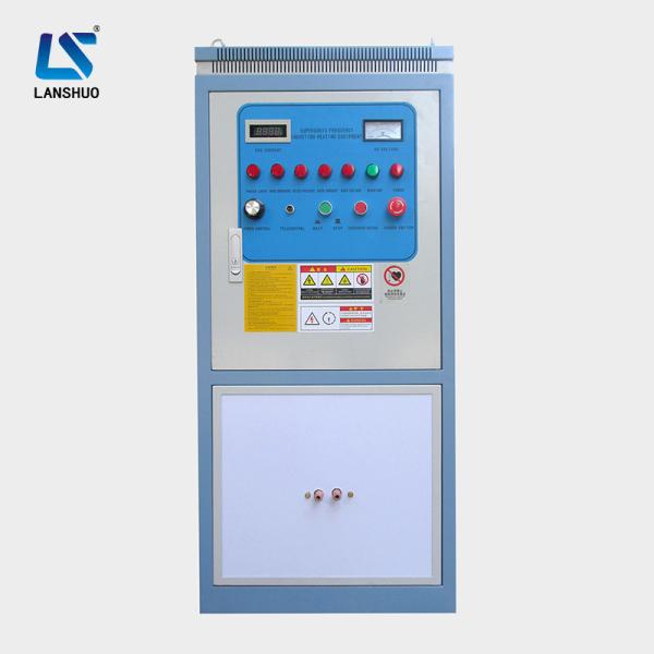 50kw IGBT high frequency induction brazing/heating/welding/hardening/forging machine
