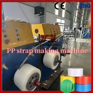 China 5-19mm Width GUOMAO Reducer PP Strap Making Machine With PLC Control Memory System And Automatic Winder on sale