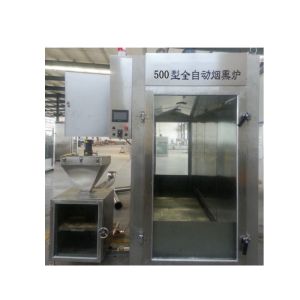 80L Cheap Smoked Salmon Smoking Machine Ce Certificate