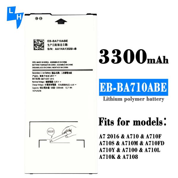 Stock EB-BA710ABE A710 A710F Battery for Samsung Galaxy A7 2016 A Efficiency Guaranteed