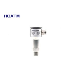 Buy cheap High Accuracy Diffused Silicon Pressure Transmitter Comply With EMC Standards from wholesalers