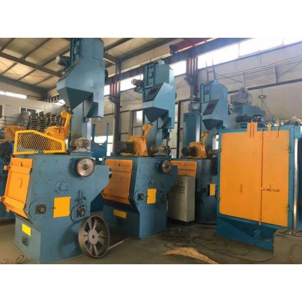 Crawler Tumble Shot Blasting Machine Compact Structure With BE Type Splitter