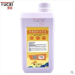 1000ml/Bottle Inkjet Primer Transparent Uv Coating For Glass