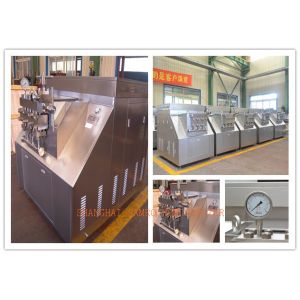 Wholesale Handle Type New Condition Two Stage Homogenizer Mechanical Homogenizer from china suppliers
