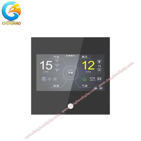 7inch Customized Lcd Display Module 1024x600 80/80/80/80 Free Viewing Direction