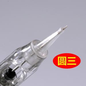 China Disposable 3 Round Liner Tattoo Needles , Eyebrow / Lip / Tattoo Cartridge Needles  on sale