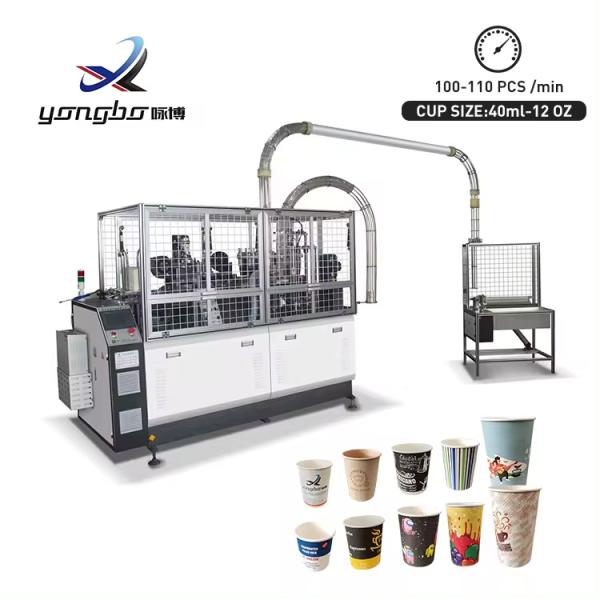 High Speed 100-110pcs/min Fully Automatic Paper Cup Making Machine for Direct Purchase