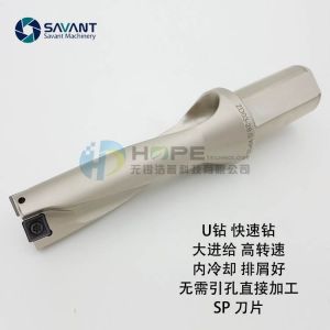 Savantec Center Drill Bit Indexable U Drill Bit High Speed Steel