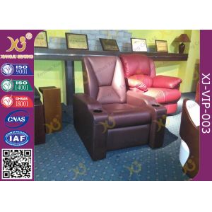 Synthetic Leather Home Theater Seating Sofa With Recline Function