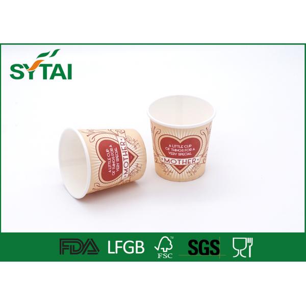 Red Love Heart Pattern Single Wall Paper Cups , Cute Customised Disposable Cups