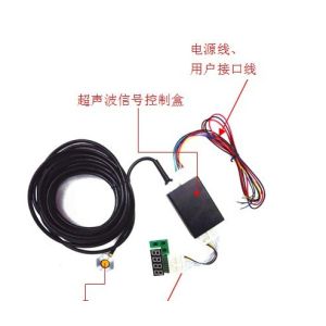 F2 Fuel Sensor GPS Tracker Battery GPS Tracker 0.4W/12VDC Protective