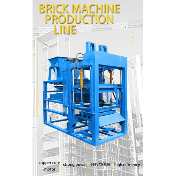 Fully Automatic Building Block Machine Interlocking Making Voltage 380V Vibration 75KN
