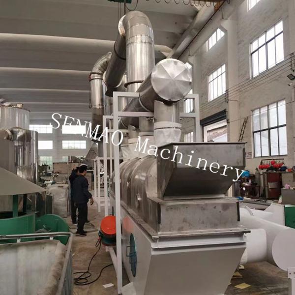 50L Stainless Steel Hot Air Circulating Drying Oven With Temperature Range Up To