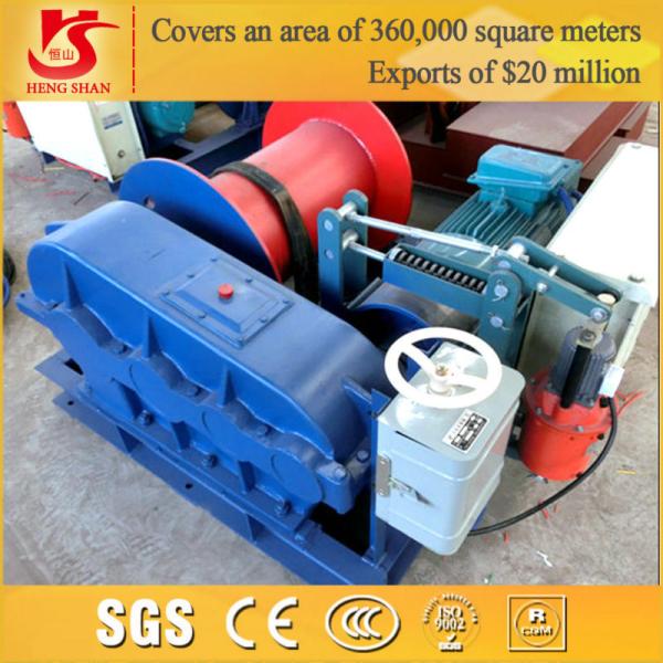 Quality Electric driven  cheap wire rope winch with Fast and slow Speed Wire Rope for sale