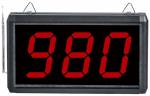 High Quality Wireless Table Pager Service Call Button System with Display