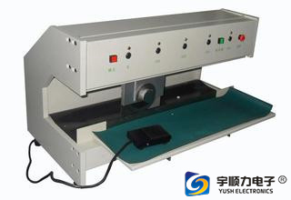 High Speed Pcb Cutting/lead Cutting Machine/pcb Cutting Automatic Machine [YSV-1A]