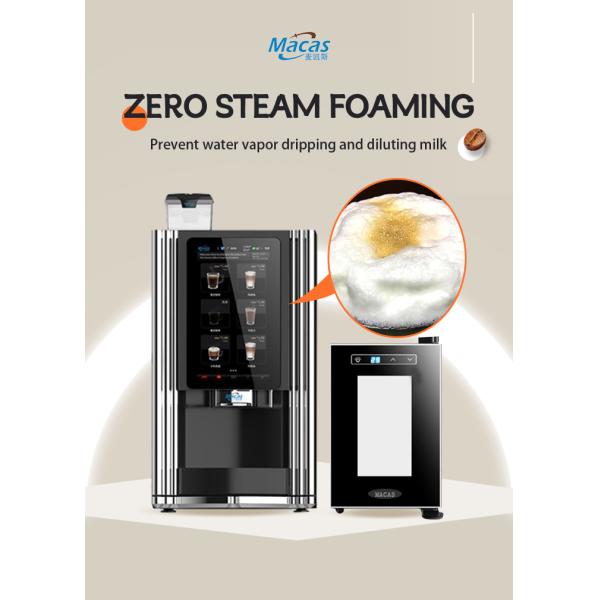 Quality Automatic Easy Cleaning And Maintenance Smart Fresh Milk Coffee Vending Machine for sale