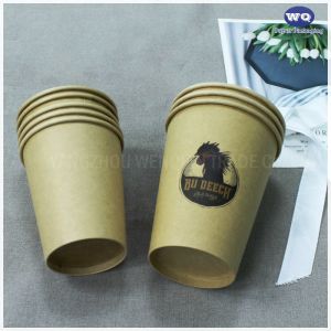 Custom Printed Disposable 9oz brown paper coffee cups,Bulk Disposable Coffee