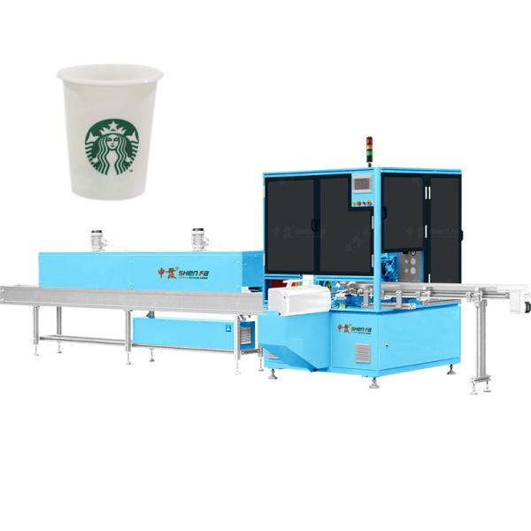 China Full Automatic Silk Screen Printing Machine for Paper Cup Printing on Cylindrical Cone Disposable Cups at 50pcs/min on sale China Full Automatic Silk Screen Printing Machine for Paper Cup Printing on Cylindrical Cone Disposable Cups at 50pcs/min on sale