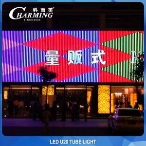 China U20 LED Outdoor Mini Tube Light Seamless Connection SMD 3535 on sale