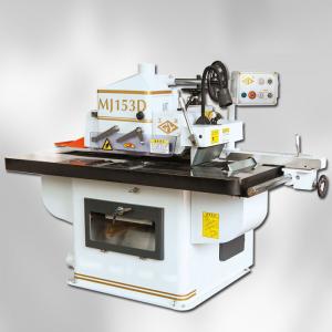 Wholesale L230mm Auto Feed Rip Saw Machine , MJ153D Wood Cutting Bandsaw Machine from china suppliers