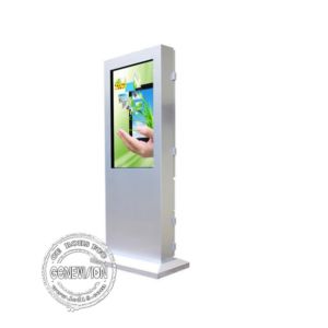 Vertical Screen Outdoor Digital Signage 2000 Nits Waterproof IP65 Dustproof 42''