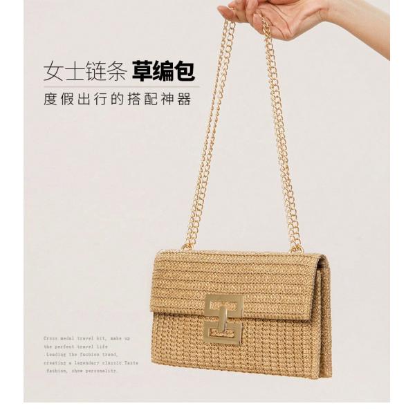 NEW HOLIDAY WIND MULTI-LAYER CHAIN CLAMSHELL LOCK STRAW BAG SHOULDER BAG CROSS-BORDER WOMEN'S BAG