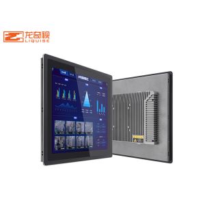 ISO9001 Hanging Digital Signage 15'' Screen Capacitive Touch All In One Machine