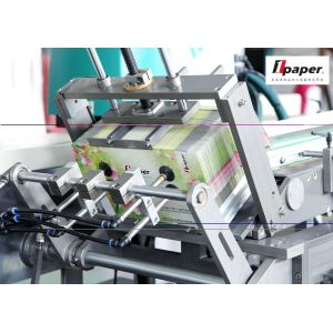 Wholesale Package Wrapping Machine Heat Seal Wrapping Machine from china suppliers