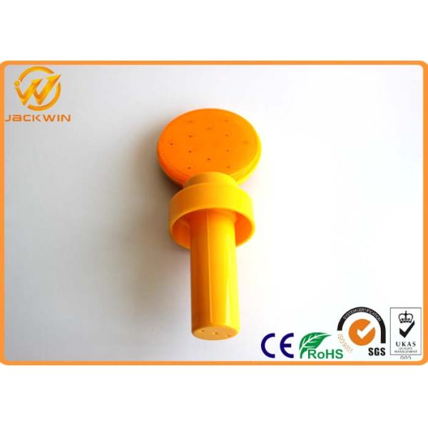 Portable Waterproof LED Two D Battery Engine Flashing Barricade Light With Handle