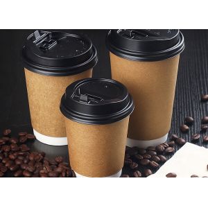 12oz Super Insulated Coffee Paper Drinking Cups Coffee to go Cups