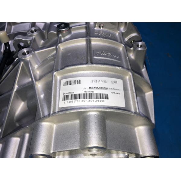 2017 Aluminum LEOPAARD VT3 1.5T 2WD CVT Transmission Assembly for Auto Gearbox