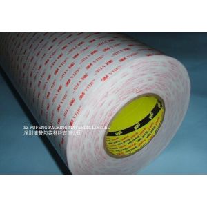 Buy cheap 9690 5909 51965 4032 Removable Double Sided Adhesive Tape Polyester from wholesalers