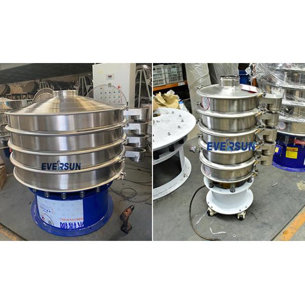 Food Edible Salt Granules Glucose Vibrating Sieve Tea Circular Screening Machine