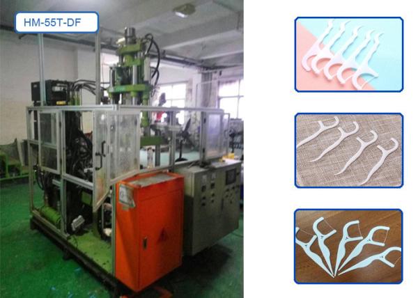 Quality Automatic Plastic Moulding Machine , High Speed Injection Machine For Dental Floss Pick for sale