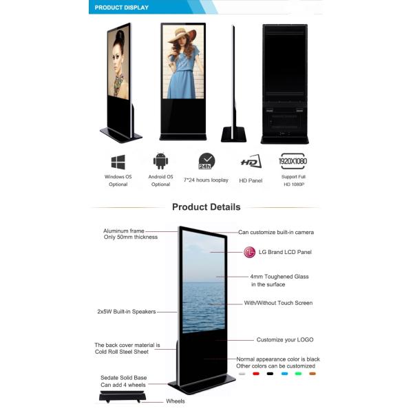32-86inch Black White Lcd Free Standing Digital Signage Aluminum Shell Super Thin